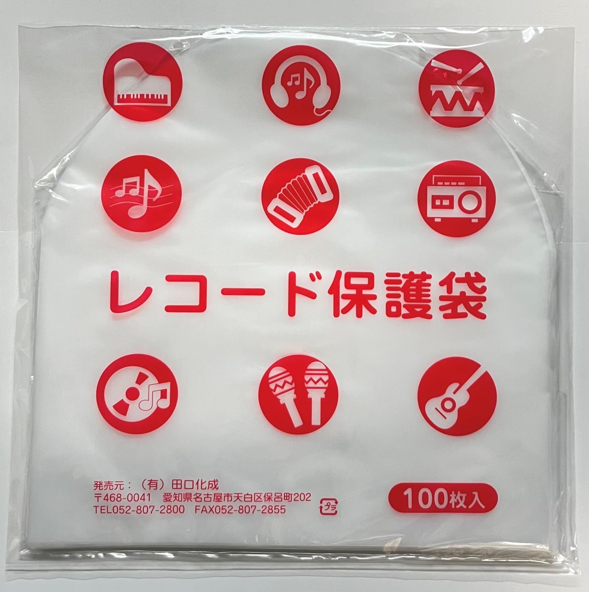 LP 厚口 内袋 1000枚 0.035 帯電防止 レコード保護袋 12inch Amazon.co.jp: (有)田口化成 LP丸型内袋100枚 12インチ用 厚口0.028mm